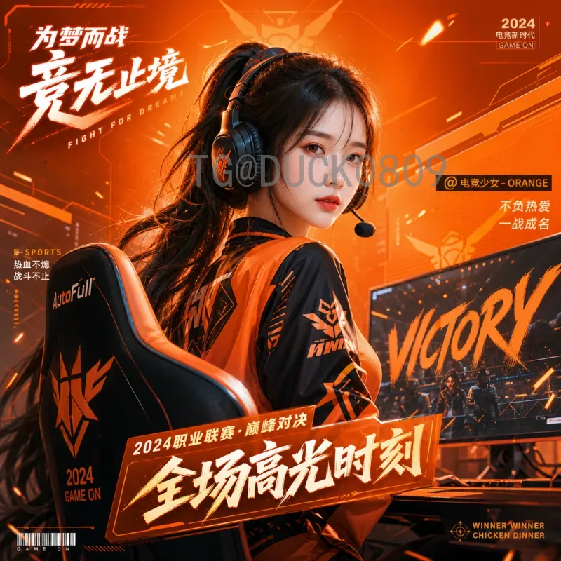 完整2026美加墨世界杯分组抽签一览：48强蓄势待发